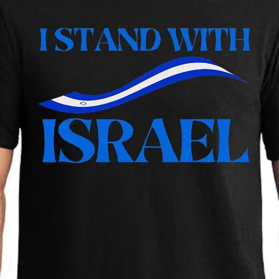 I Stand With Israel Pray For Israel US and Israel Flag Pajama Set