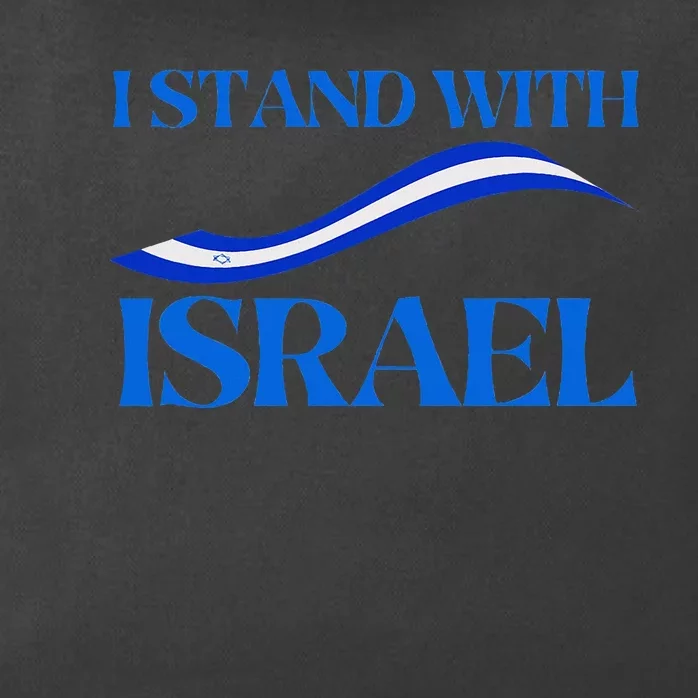 I Stand With Israel Pray For Israel US and Israel Flag Zip Tote Bag