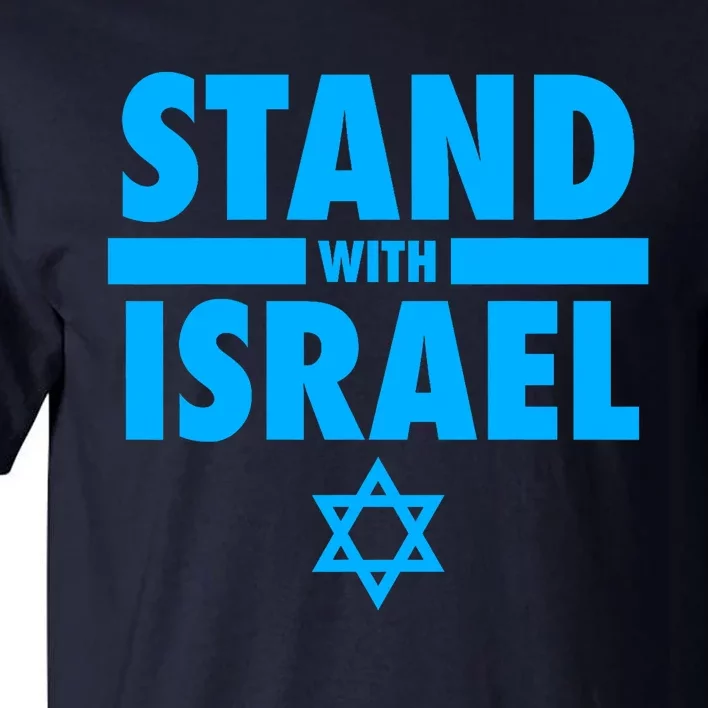 I Stand With Israel Pray For Israel Tall T-Shirt