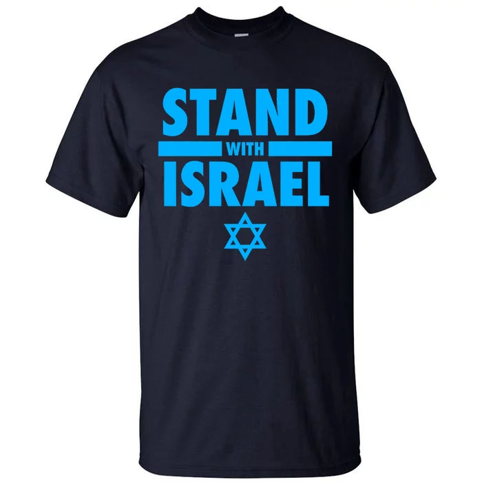 I Stand With Israel Pray For Israel Tall T-Shirt