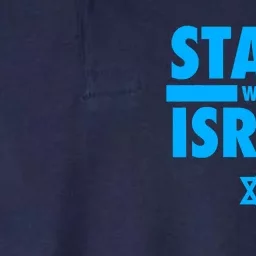 I Stand With Israel Pray For Israel Softstyle Adult Sport Polo