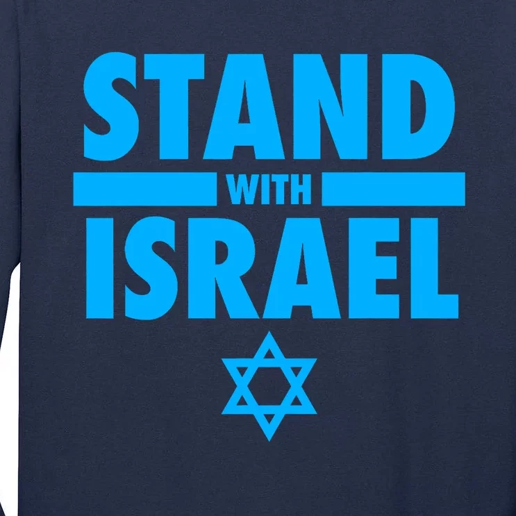 I Stand With Israel Pray For Israel Tall Long Sleeve T-Shirt