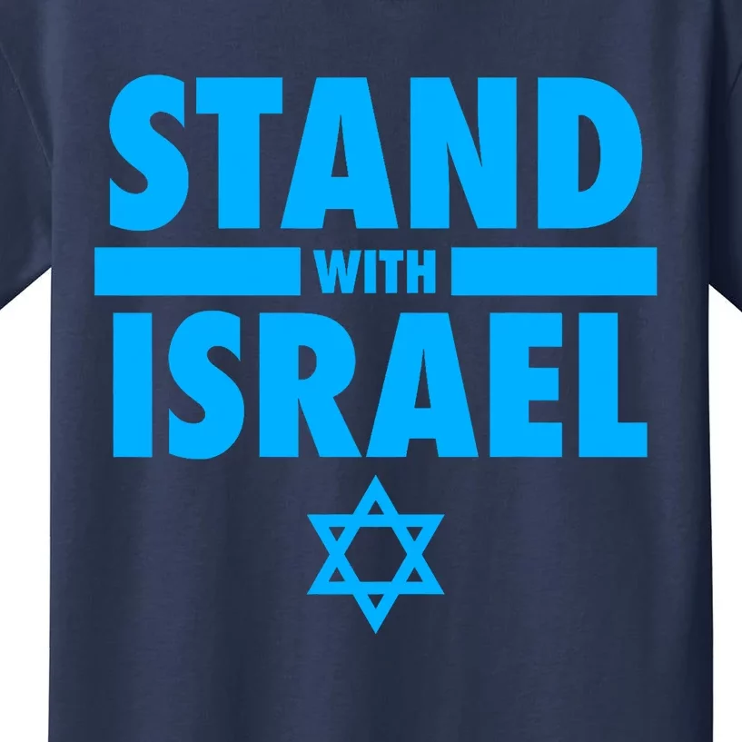 I Stand With Israel Pray For Israel Kids T-Shirt