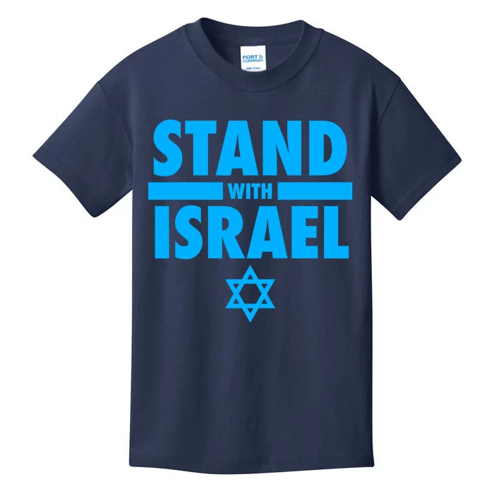 I Stand With Israel Pray For Israel Kids T-Shirt