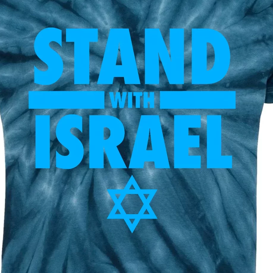 I Stand With Israel Pray For Israel Kids Tie-Dye T-Shirt