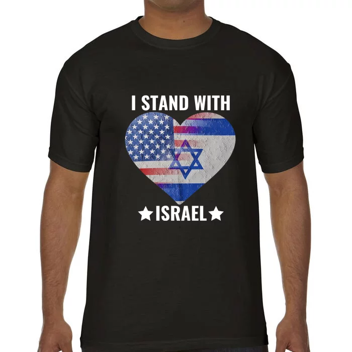 I Stand With Israel Patriotic Vintage Design Comfort Colors T-Shirt