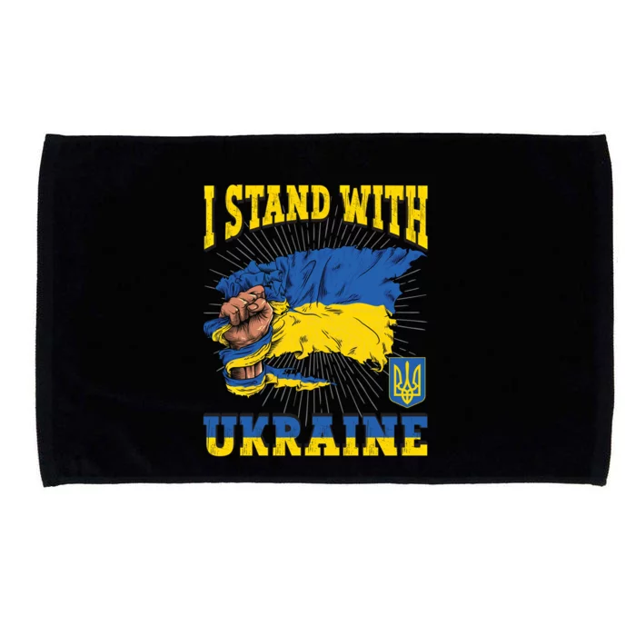 I Stand With Ukraine Ukrainian Fist Flag Gift Microfiber Hand Towel