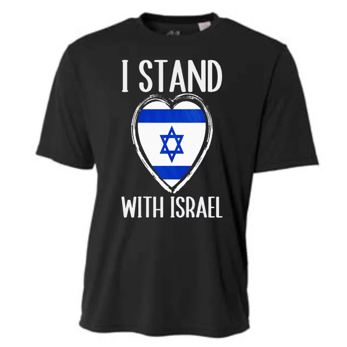 I Stand With Israel Patriotic Israel Flag Cooling Performance Crew T-Shirt