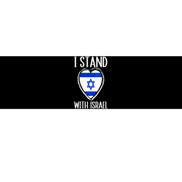 I Stand With Israel Patriotic Israel Flag Bumper Sticker