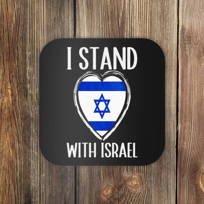 I Stand With Israel Patriotic Israel Flag Coaster