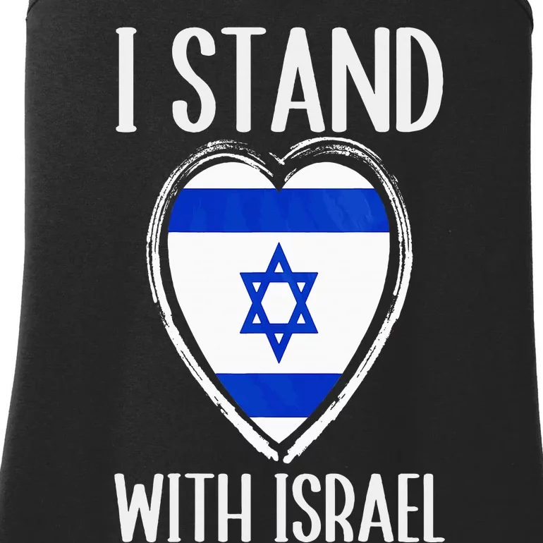 I Stand With Israel Patriotic Israel Flag Ladies Essential Tank