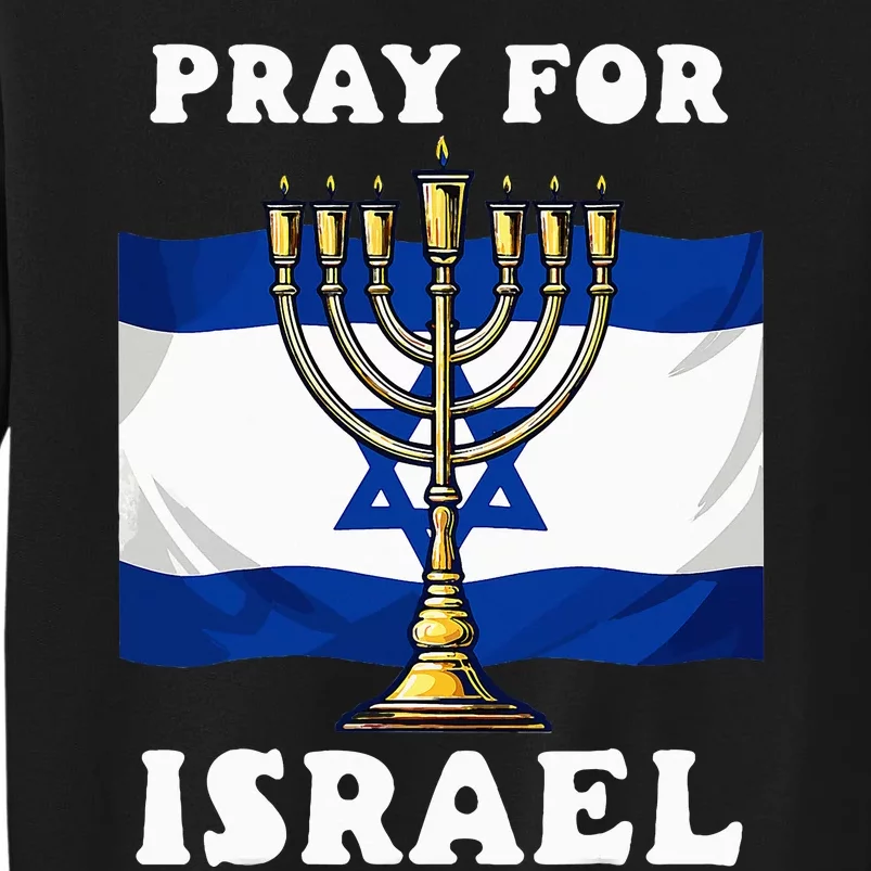 I Stand With Israel Support Israel Strong Pray For Israel Sweatshirt