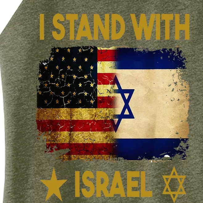 I Stand With Israel I Stand With Israel America Flag Women’s Perfect Tri Rocker Tank