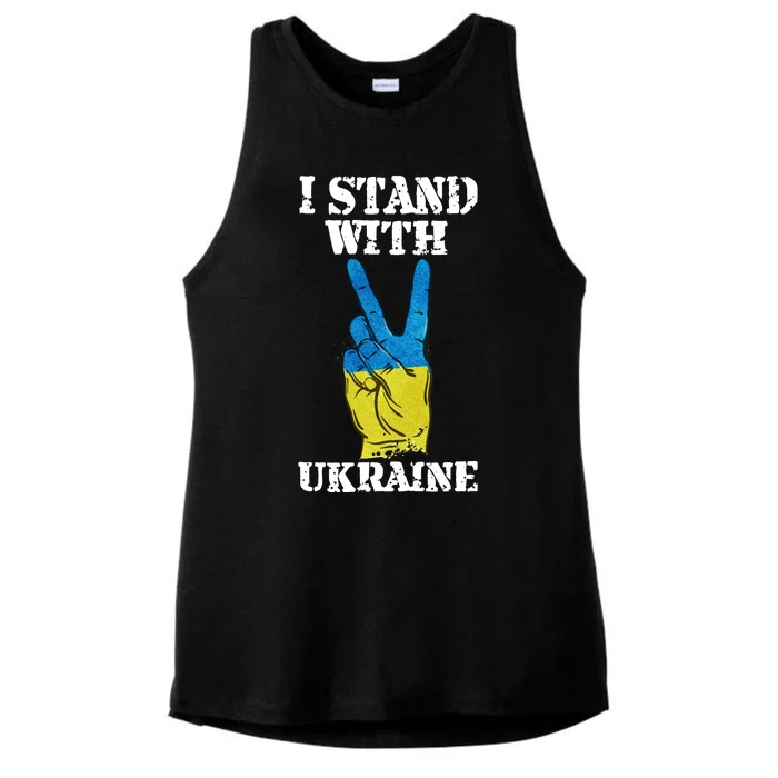 I Stand With Ukraine Ukrainian Peace Sign Ladies Tri-Blend Wicking Tank