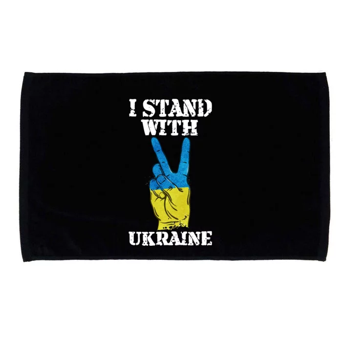 I Stand With Ukraine Ukrainian Peace Sign Microfiber Hand Towel