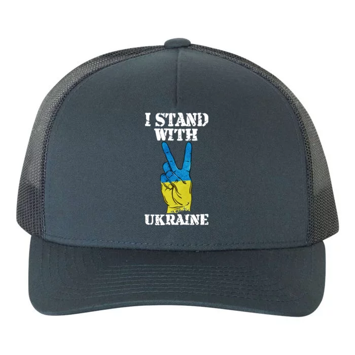 I Stand With Ukraine Ukrainian Peace Sign Yupoong Adult 5-Panel Trucker Hat