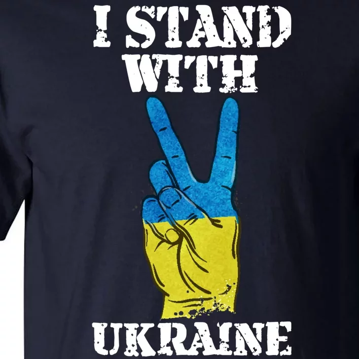 I Stand With Ukraine Ukrainian Peace Sign Tall T-Shirt