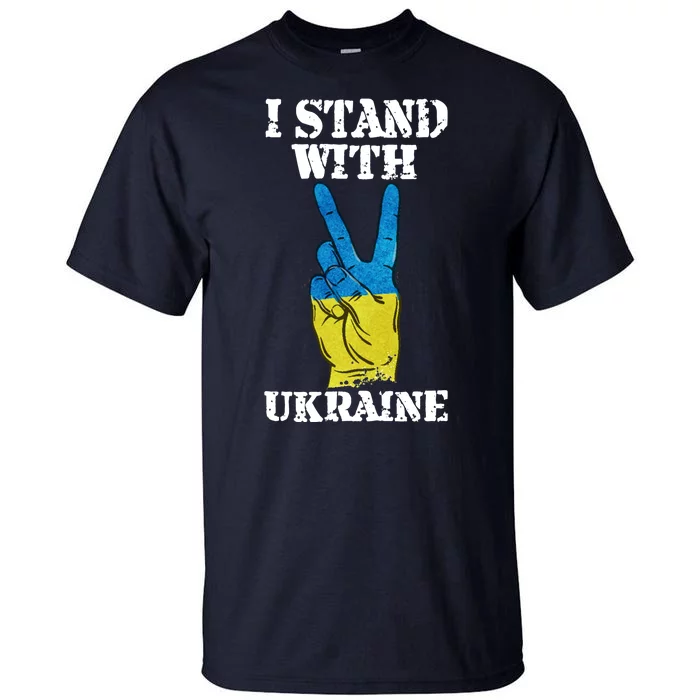 I Stand With Ukraine Ukrainian Peace Sign Tall T-Shirt