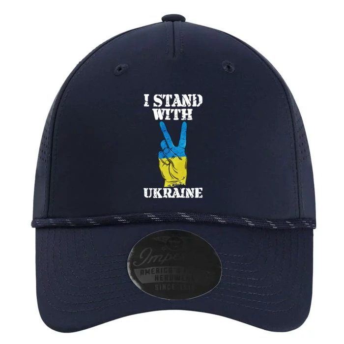 I Stand With Ukraine Ukrainian Peace Sign Performance The Dyno Cap