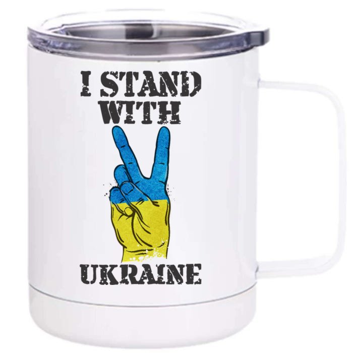 I Stand With Ukraine Ukrainian Peace Sign Front & Back 12oz Stainless Steel Tumbler Cup