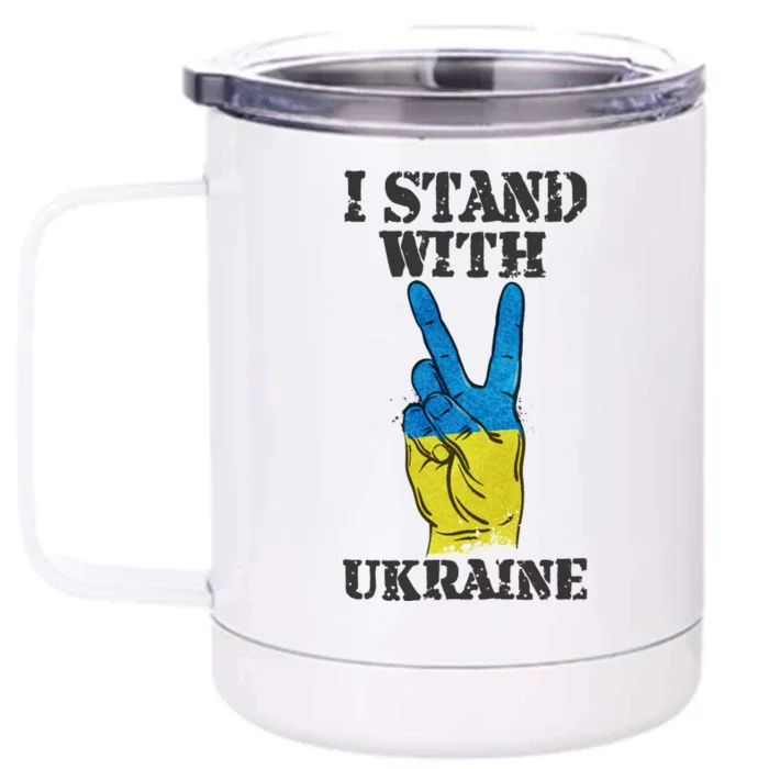 I Stand With Ukraine Ukrainian Peace Sign Front & Back 12oz Stainless Steel Tumbler Cup