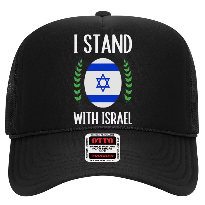 I Stand With Israel With Patriotic Israel Flag High Crown Mesh Trucker Hat