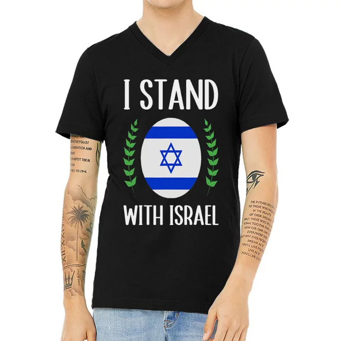 I Stand With Israel With Patriotic Israel Flag V-Neck T-Shirt