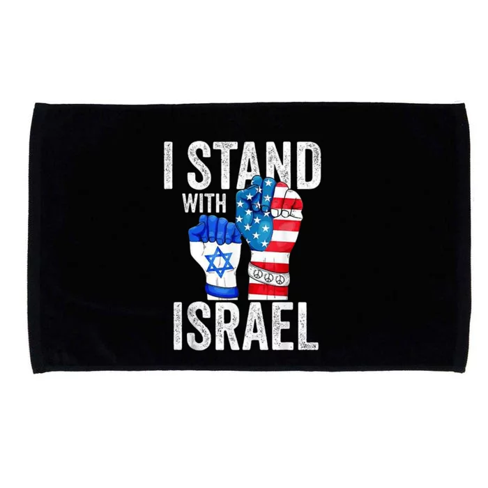 I Stand With Israel Support Israel Strong Microfiber Hand Towel