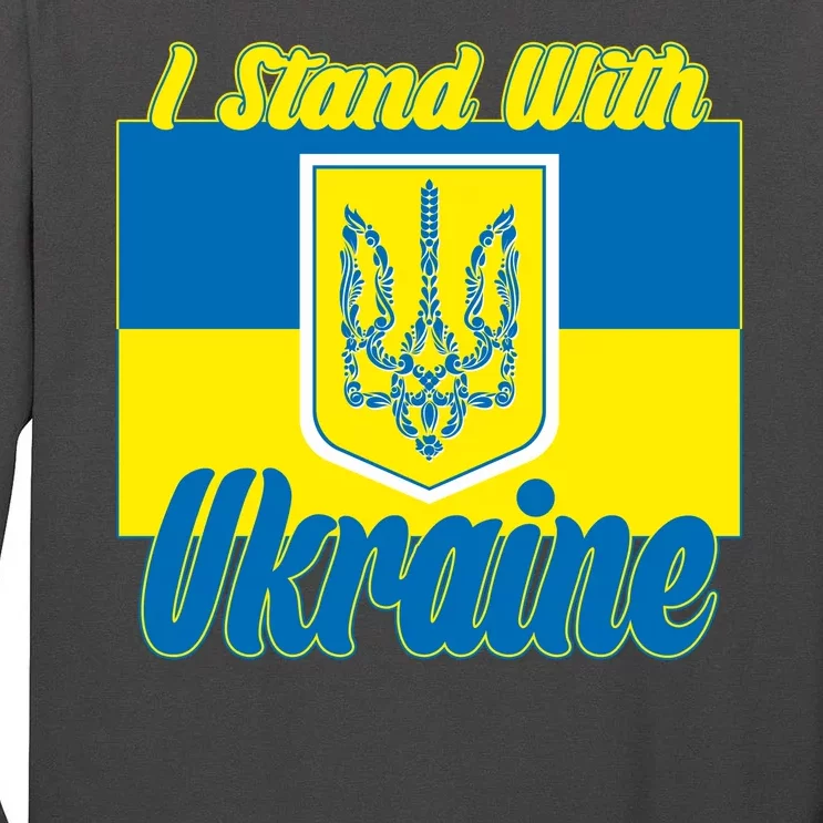 I Stand With Ukraine Coat Of Arms Flag Support Ukraine Tall Long Sleeve T-Shirt