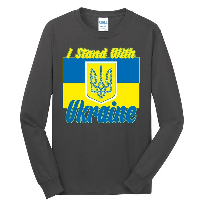 I Stand With Ukraine Coat Of Arms Flag Support Ukraine Tall Long Sleeve T-Shirt