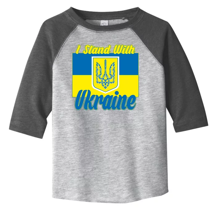 I Stand With Ukraine Coat Of Arms Flag Support Ukraine Toddler Fine Jersey T-Shirt