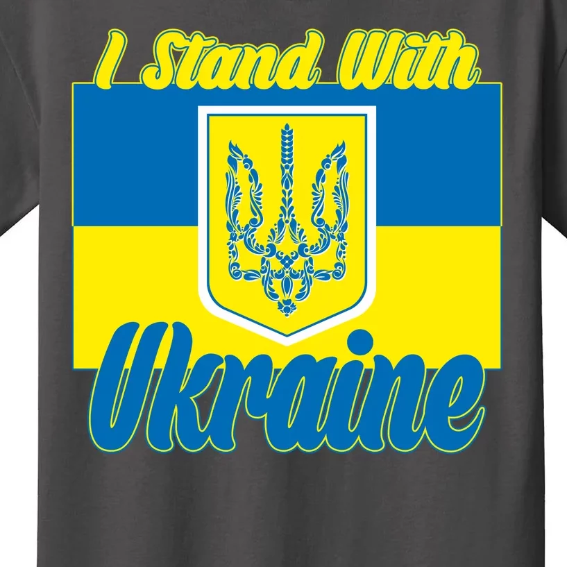 I Stand With Ukraine Coat Of Arms Flag Support Ukraine Kids T-Shirt