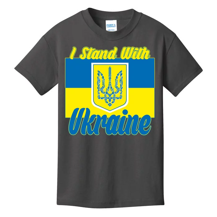 I Stand With Ukraine Coat Of Arms Flag Support Ukraine Kids T-Shirt