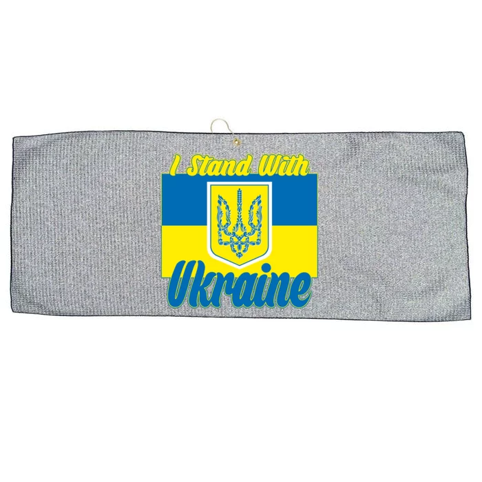 I Stand With Ukraine Coat Of Arms Flag Support Ukraine Large Microfiber Waffle Golf Towel