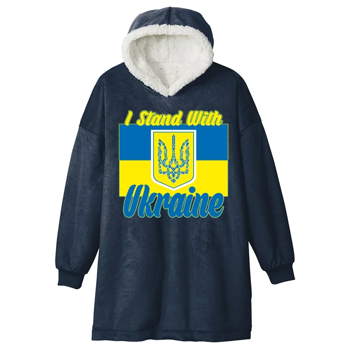 I Stand With Ukraine Coat Of Arms Flag Support Ukraine Hooded Wearable Blanket