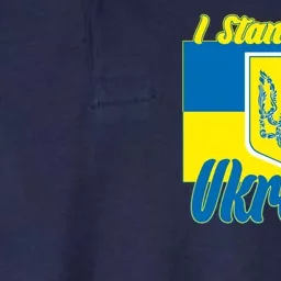 I Stand With Ukraine Coat Of Arms Flag Support Ukraine Softstyle Adult Sport Polo