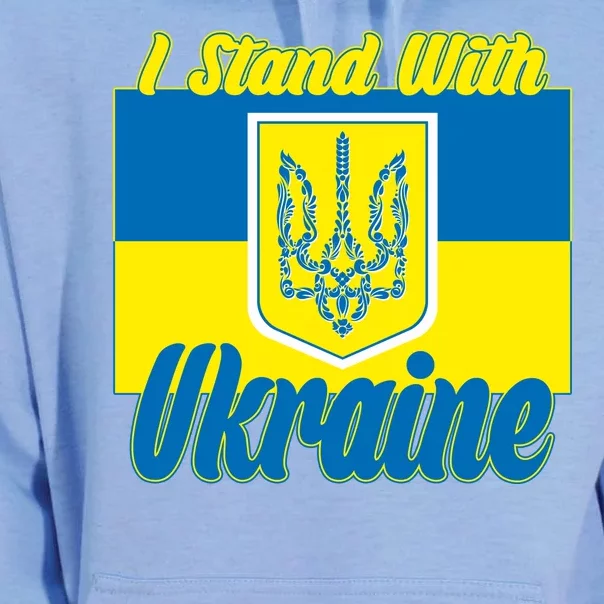 I Stand With Ukraine Coat Of Arms Flag Support Ukraine Unisex Surf Hoodie