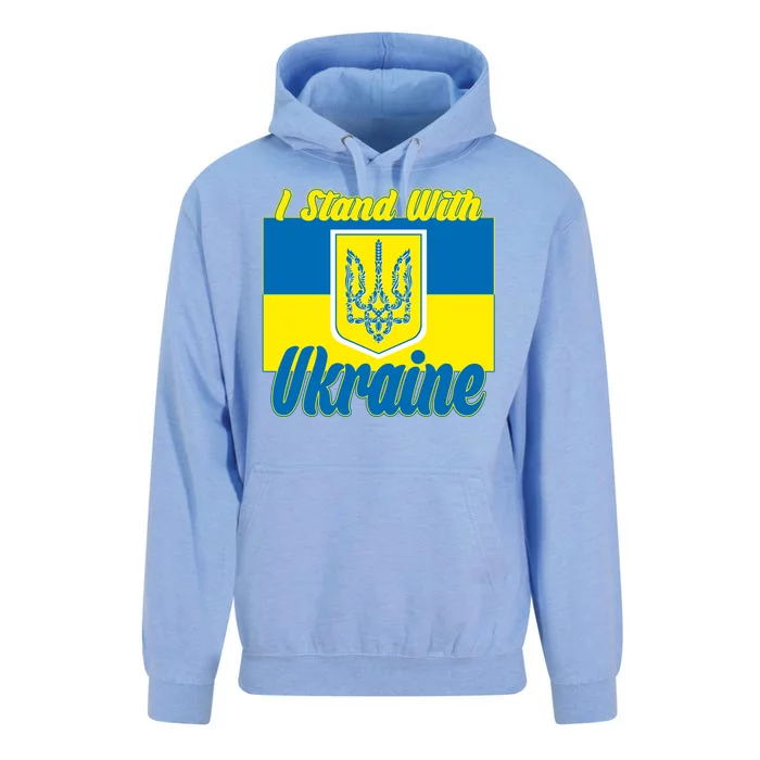 I Stand With Ukraine Coat Of Arms Flag Support Ukraine Unisex Surf Hoodie