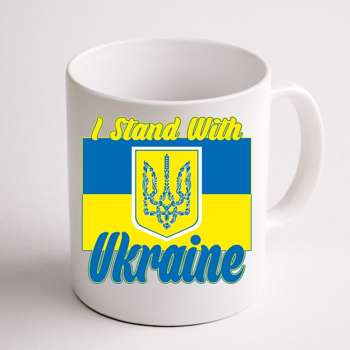 I Stand With Ukraine Coat Of Arms Flag Support Ukraine Front & Back Coffee Mug