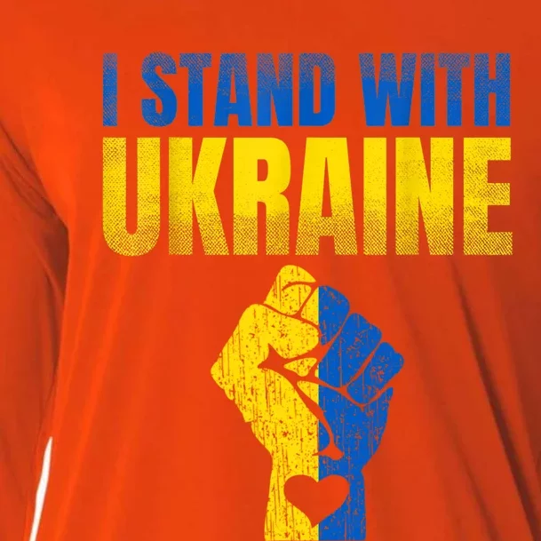 I Stand With Ukraine Ukrainian Flag Support Ukraine Gift Cooling Performance Long Sleeve Crew