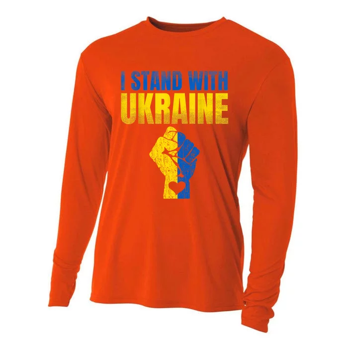 I Stand With Ukraine Ukrainian Flag Support Ukraine Gift Cooling Performance Long Sleeve Crew