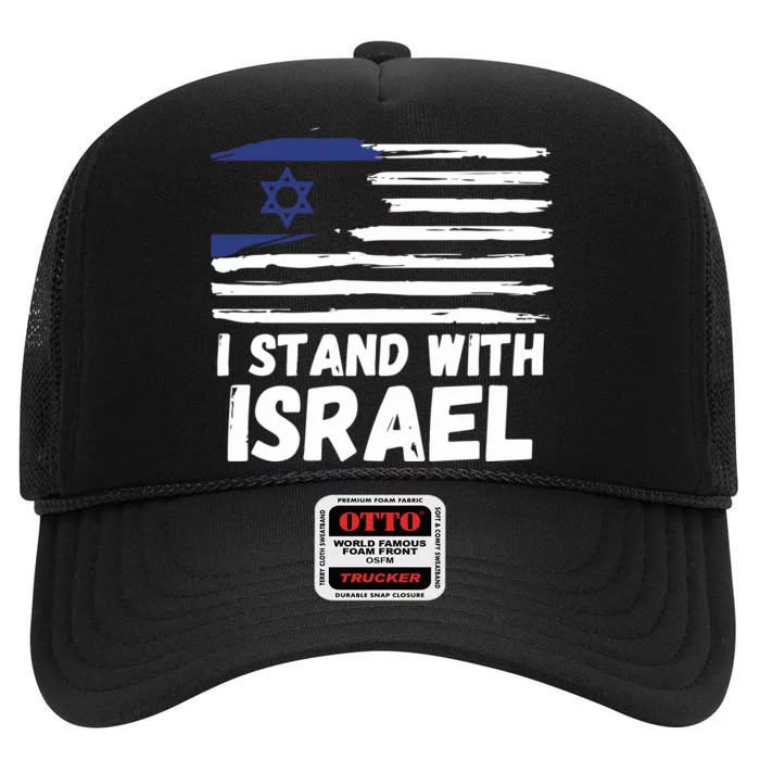 I Stand With Israel Jewish Hanukkah High Crown Mesh Trucker Hat