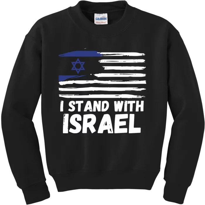 I Stand With Israel Jewish Hanukkah Kids Sweatshirt