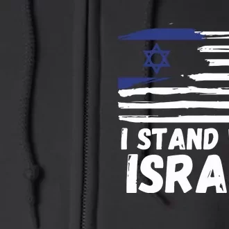 I Stand With Israel Jewish Hanukkah Full Zip Hoodie