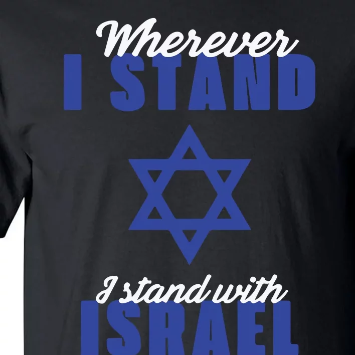 I Stand With Israel Pray For Israel Tall T-Shirt