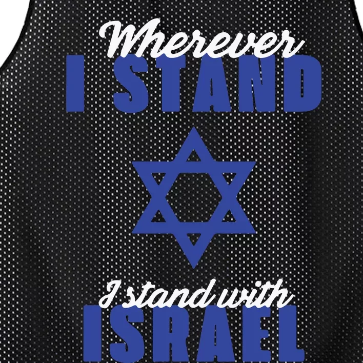 I Stand With Israel Pray For Israel Mesh Reversible Basketball Jersey Tank