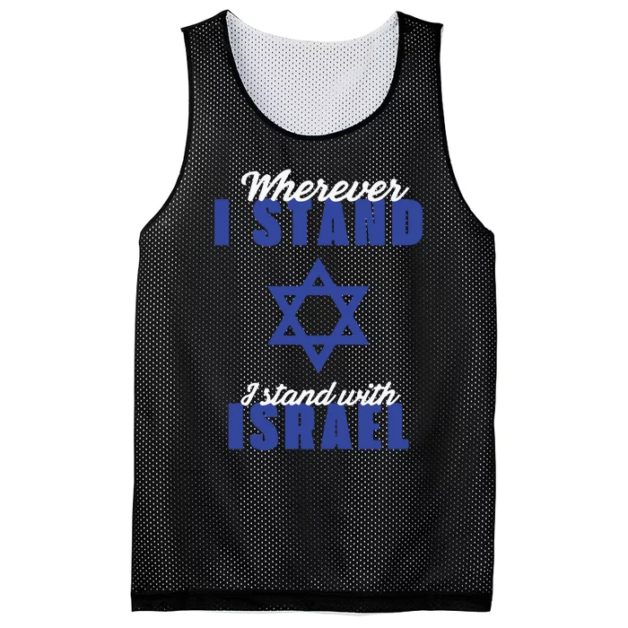 I Stand With Israel Pray For Israel Mesh Reversible Basketball Jersey Tank