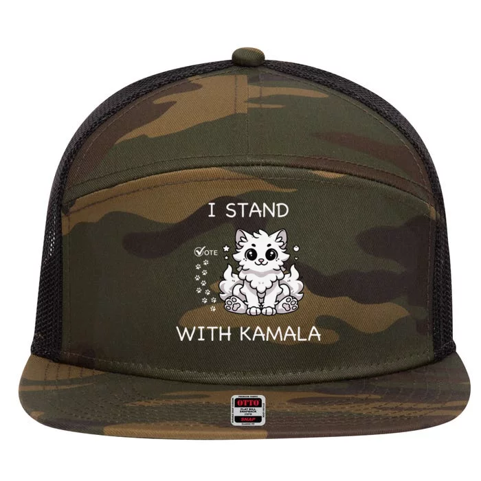 I Stand With Kamala Harris Cat Ladies Madam President 7 Panel Mesh Trucker Snapback Hat