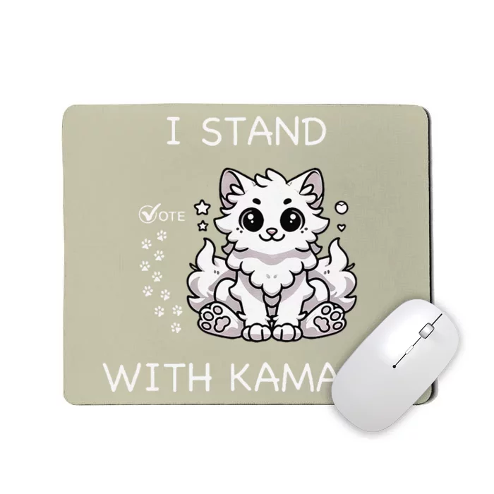 I Stand With Kamala Harris Cat Ladies Madam President Mousepad