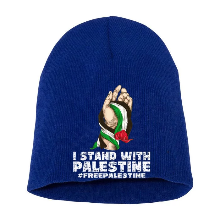 I Stand With Palestine For Their Freedom Free Palestine Short Acrylic Beanie